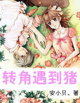 逃离沙漠的遗迹