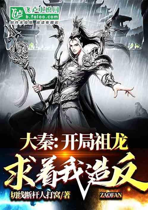 趣味沙滩球
